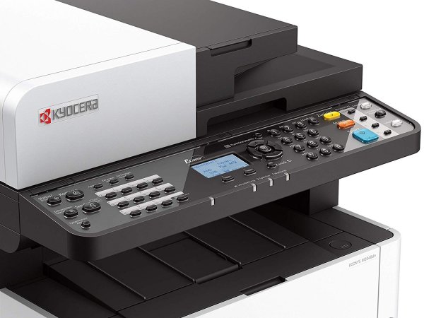 Лазерное МФУ Kyocera M2040DN, белый Лазерное МФУ Kyocera M2040DN, белый