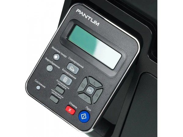 МФУ лазерное Pantum M6500 МФУ лазерное Pantum M6500