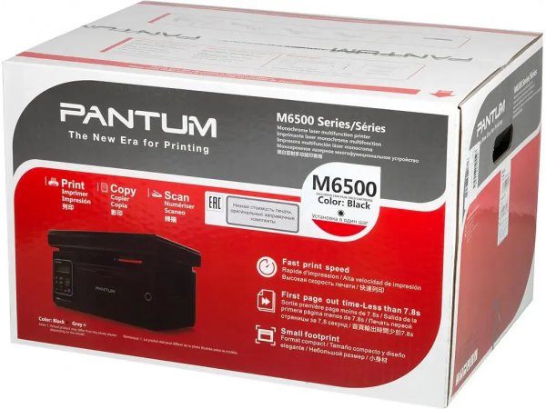 МФУ лазерное Pantum M6500 МФУ лазерное Pantum M6500