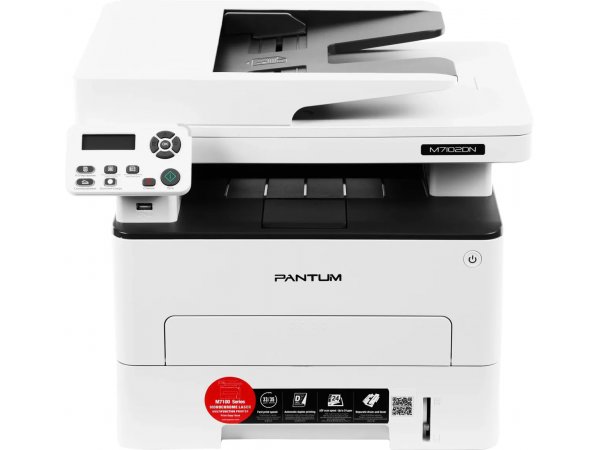 МФУ лазерное Pantum M7102DN МФУ лазерное Pantum M7102DN