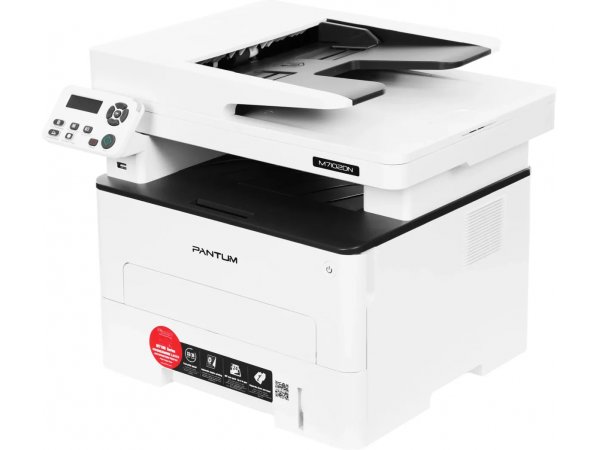 МФУ лазерное Pantum M7102DN МФУ лазерное Pantum M7102DN
