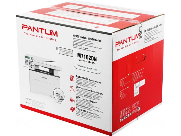 МФУ лазерное Pantum M7102DN МФУ лазерное Pantum M7102DN