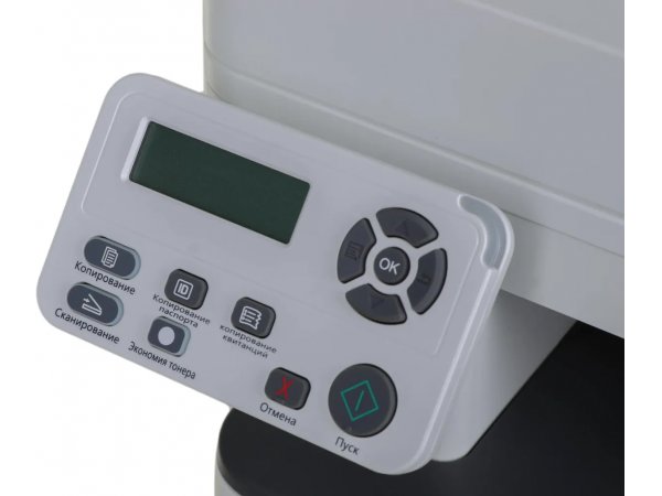 МФУ лазерное Pantum BM5100ADN МФУ лазерное Pantum BM5100ADN