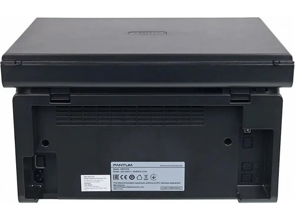 МФУ лазерное Pantum M6500W МФУ лазерное Pantum M6500W