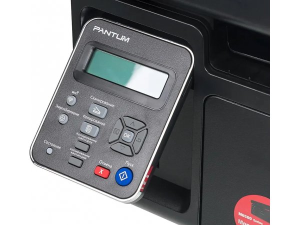 МФУ лазерное Pantum M6500W МФУ лазерное Pantum M6500W
