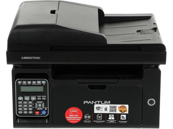 МФУ лазерное Pantum M6607NW МФУ лазерное Pantum M6607NW