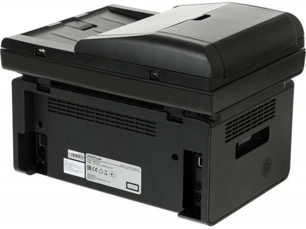 МФУ лазерное Pantum M6607NW МФУ лазерное Pantum M6607NW