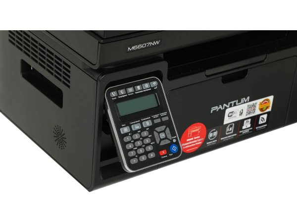 МФУ лазерное Pantum M6607NW МФУ лазерное Pantum M6607NW
