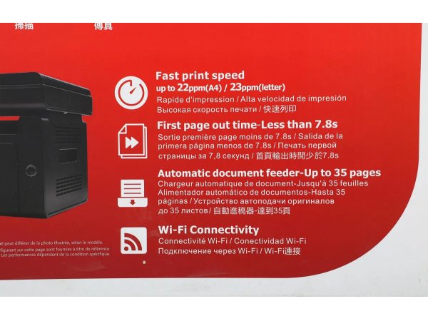 МФУ лазерное Pantum M6607NW МФУ лазерное Pantum M6607NW