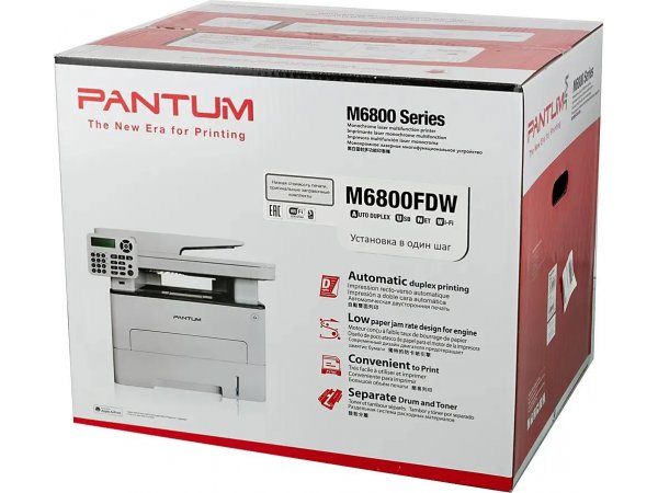 МФУ лазерное Pantum M6800FDW МФУ лазерное Pantum M6800FDW