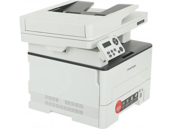 МФУ лазерное Pantum M7100DW МФУ лазерное Pantum M7100DW