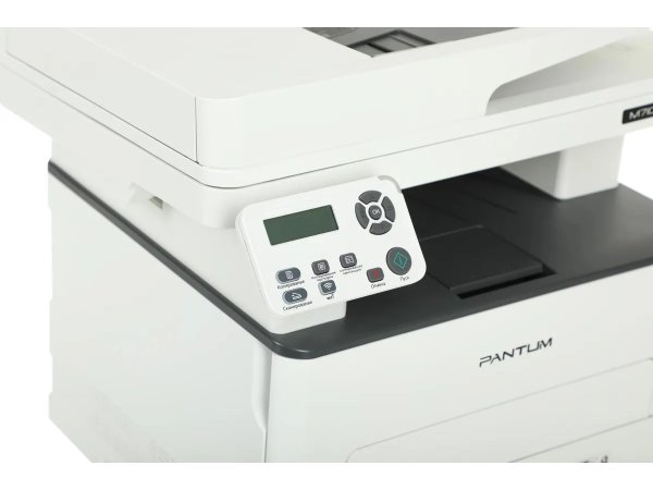 МФУ лазерное Pantum M7100DW МФУ лазерное Pantum M7100DW
