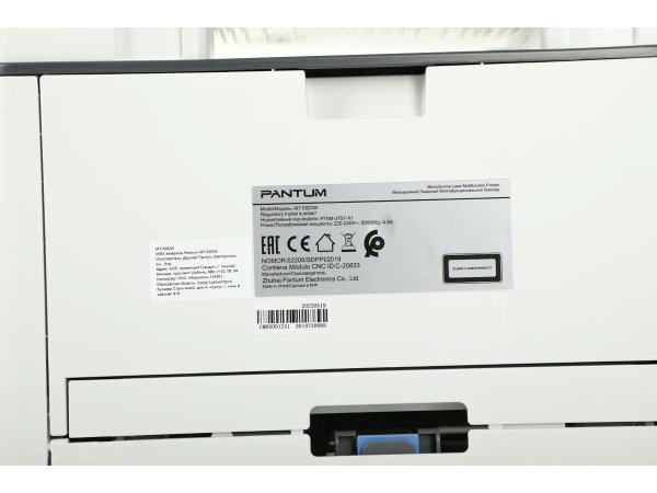 МФУ лазерное Pantum M7100DW МФУ лазерное Pantum M7100DW