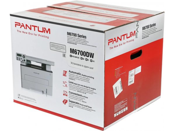 МФУ лазерное Pantum M6700DW МФУ лазерное Pantum M6700DW