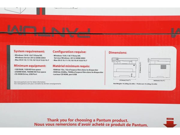МФУ лазерное Pantum M6700DW МФУ лазерное Pantum M6700DW