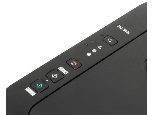 МФУ струйное Canon Pixma MG2540S цветное МФУ струйное Canon Pixma MG2540S цветное