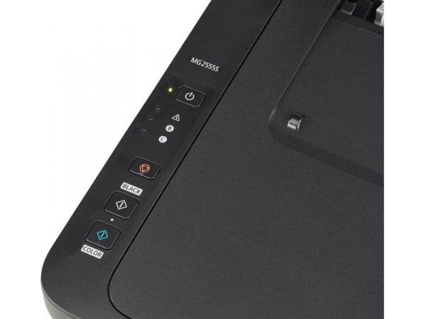 МФУ струйное Canon Pixma MG2555S цветное МФУ струйное Canon Pixma MG2555S цветное