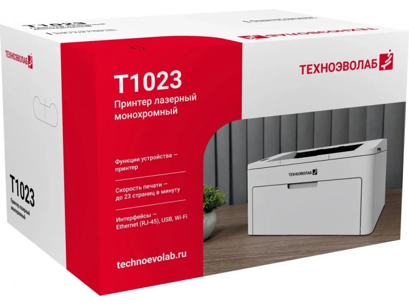 Принтер лазерный Техноэволаб Т1023 белый Принтер лазерный Техноэволаб Т1023 белый
