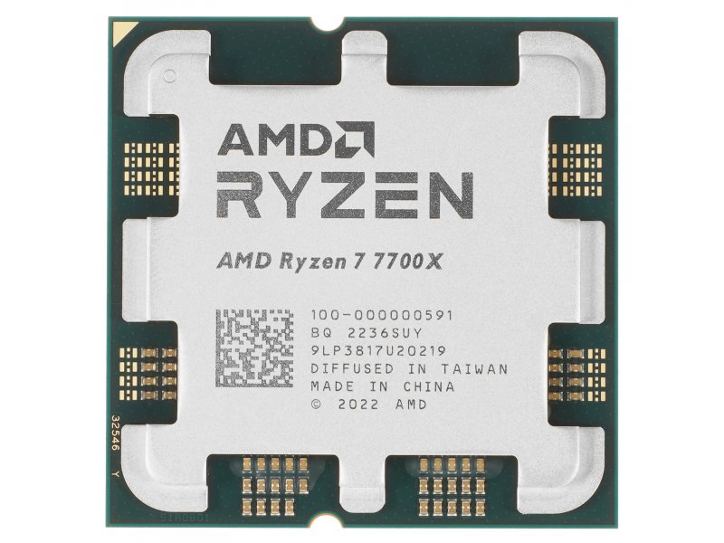 Процессор AMD Ryzen 7 7700X AM5 OEM [100-000000591]