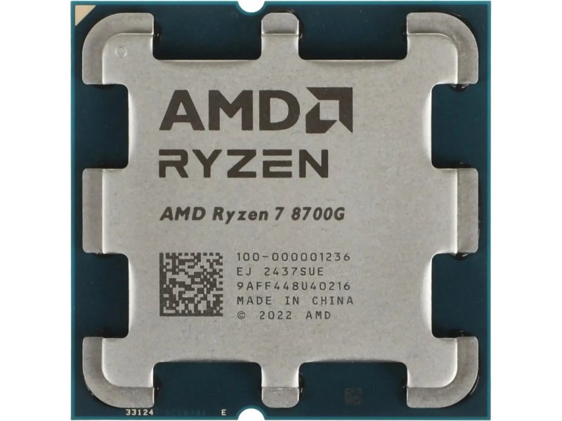 Процессор AMD Ryzen 7 8700G AM5 OEM [100-000001236]