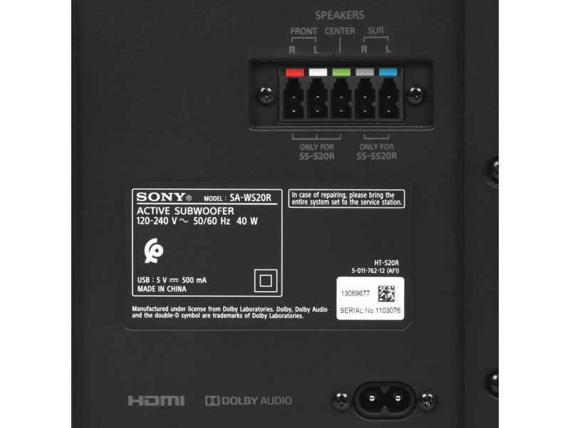 Саундбар Sony HT-S20R Саундбар Sony HT-S20R