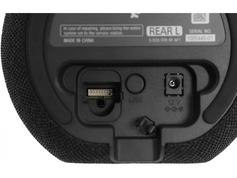 Тыловые колонки Sony SA-RS5 Тыловые колонки Sony SA-RS5
