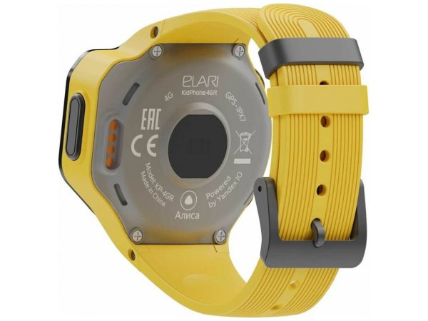 Детские часы ELARI KidPhone 4G Round Yellow