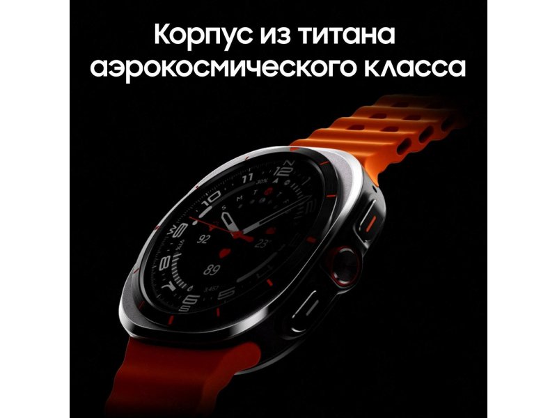 Смарт-часы Samsung Galaxy Watch Ultra LTE 47mm оранжевый/черный титан [sm-l705fza1cau]