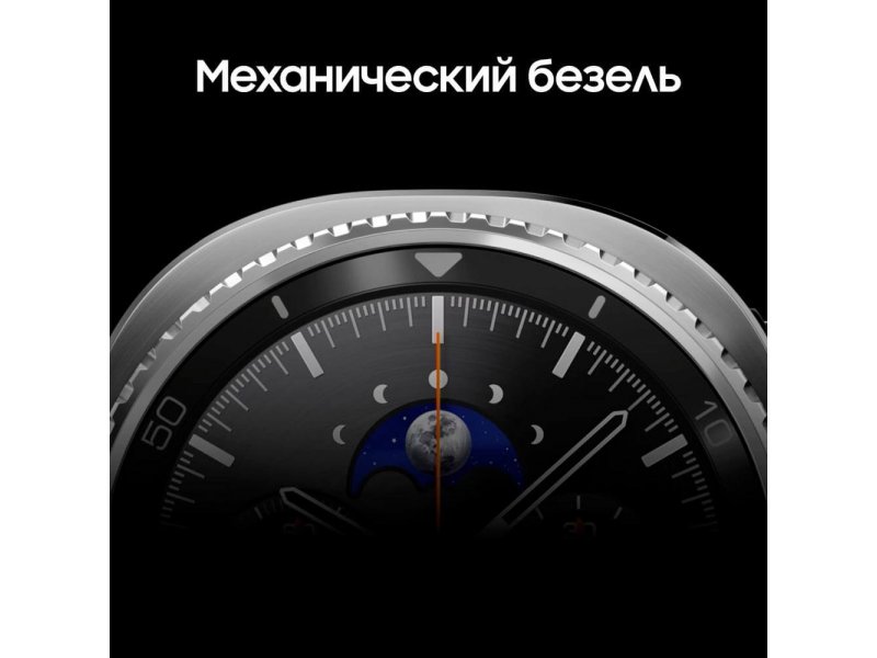 Смарт-часы Samsung Galaxy Watch 8 Classic LTE 46mm черный/серебристый [sm-l505fzkacau]