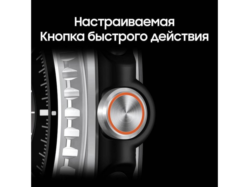 Смарт-часы Samsung Galaxy Watch 8 Classic LTE 46mm черный/серебристый [sm-l505fzkacau]
