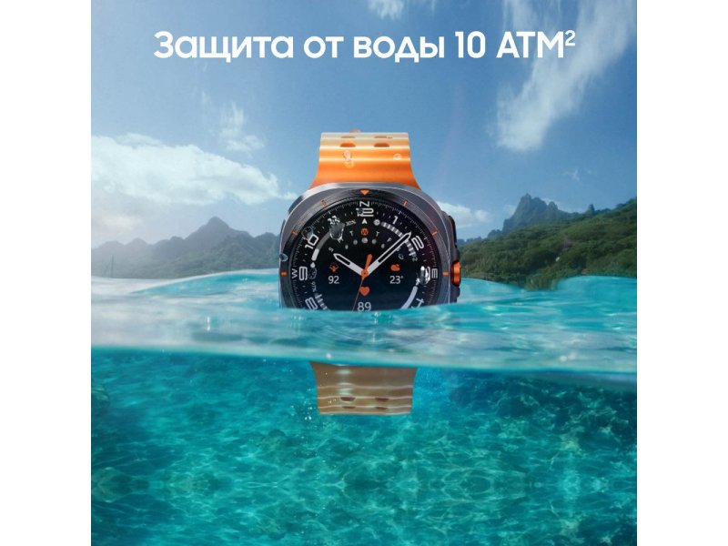 Смарт-часы Samsung Galaxy Watch Ultra LTE 47mm белый/белый [sm-l705faw1cau]
