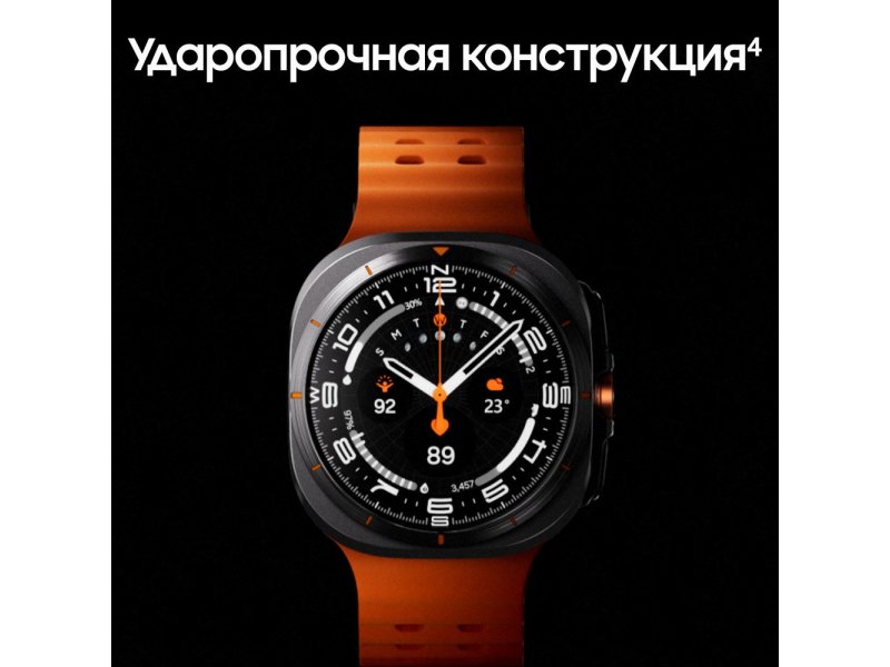 Смарт-часы Samsung Galaxy Watch Ultra LTE 47mm белый/белый [sm-l705faw1cau]