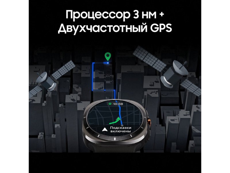 Смарт-часы Samsung Galaxy Watch Ultra LTE 47mm белый/белый [sm-l705faw1cau]