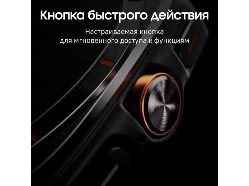 Смарт-часы Samsung Galaxy Watch Ultra LTE 47mm белый/белый [sm-l705faw1cau]