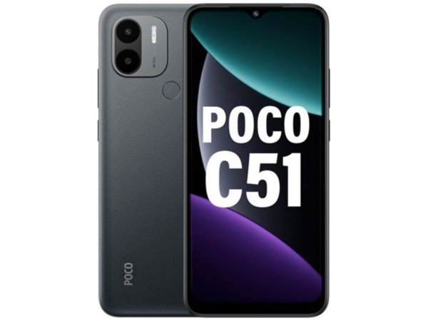 Смартфон Poco C51 2/64GB RU Black