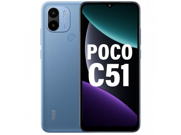 Смартфон Poco C51 2/64GB RU Blue