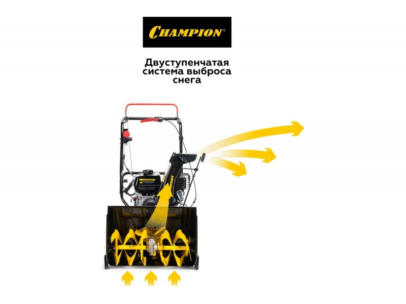 Бензиновый снегоуборщик Champion ST656 6.5л.с самоходный Бензиновый снегоуборщик Champion ST656 6.5л.с самоходный