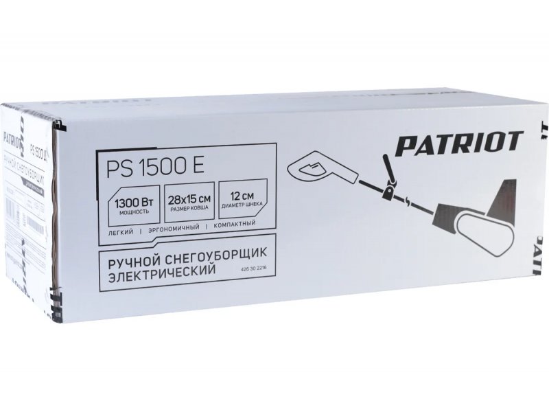 Электрический снегоуборщик Patriot PS 1500 E (426302216) Электрический снегоуборщик Patriot PS 1500 E (426302216)