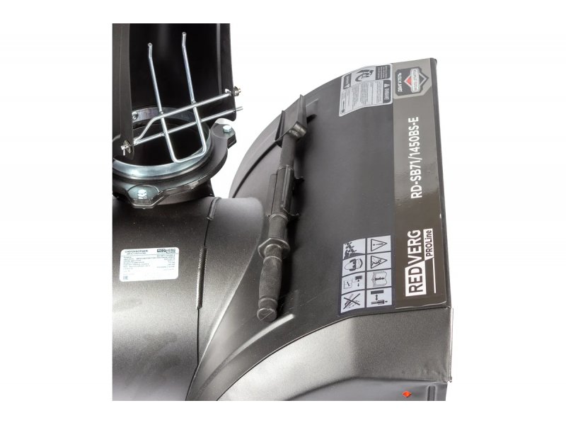 Бензиновый снегоуборщик Redverg RD-SB71/1450BS-E 10л.с самоходный Бензиновый снегоуборщик Redverg RD-SB71/1450BS-E 10л.с самоходный