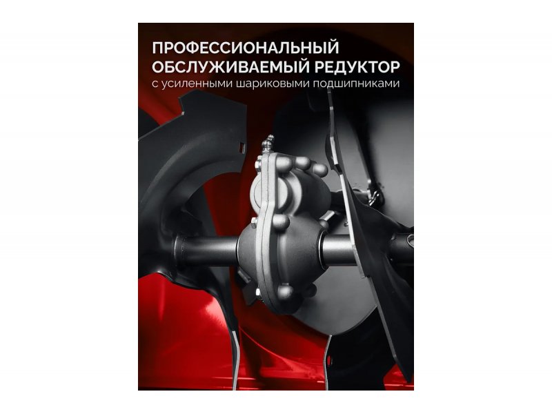 Бензиновый снегоуборщик Зубр СМБ-7-72 7л.с самоходный Бензиновый снегоуборщик Зубр СМБ-7-72 7л.с самоходный