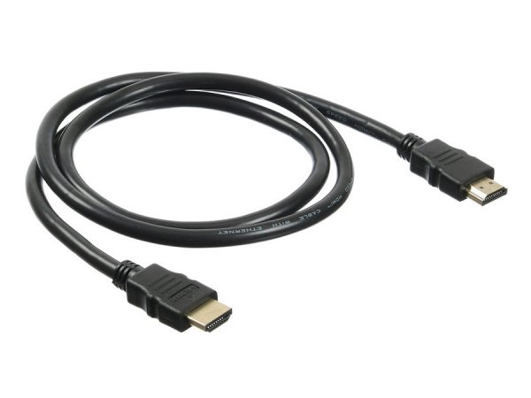Кабель Buro HDMI 2.0 GOLD, 1.5м
