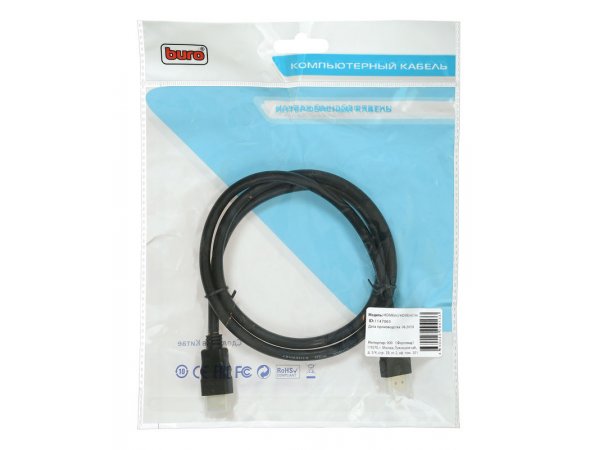 Кабель Buro HDMI 2.0 GOLD, 1м Кабель Buro HDMI 2.0 GOLD, 1м