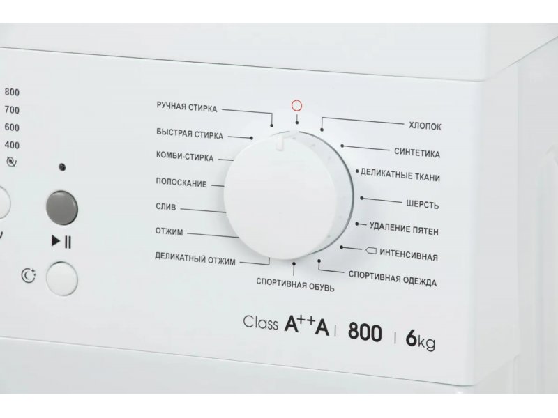 Стиральная машина Атлант СМА-60 У 87-000