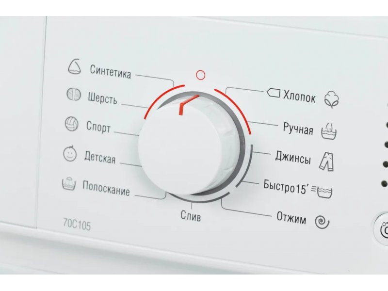Стиральная машина Атлант СМА 70 C 105-00 Стиральная машина Атлант СМА 70 C 105-00