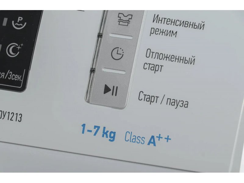 Стиральная машина Атлант СМА 70У1213-01