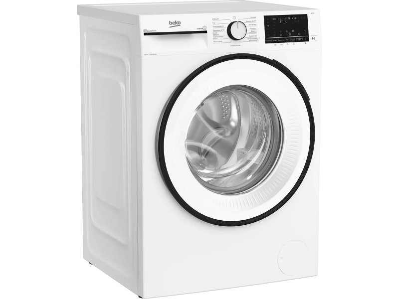 Стиральная машина Beko Beyond B3WFR56H2WWB