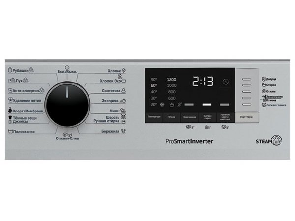 Стиральная машина Beko RSPE78612S Стиральная машина Beko RSPE78612S