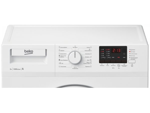 Стиральная машина Beko WDN535P2BWW