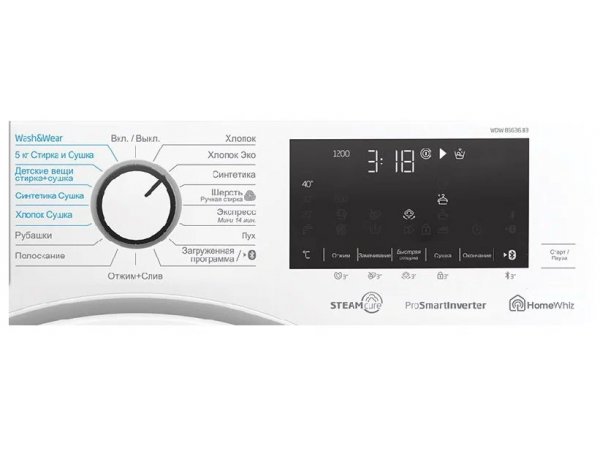 Стиральная машина с сушкой Beko WDW8564HT Стиральная машина с сушкой Beko WDW8564HT