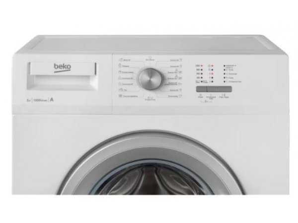 Стиральная машина Beko WRE54P1BWW Стиральная машина Beko WRE54P1BWW